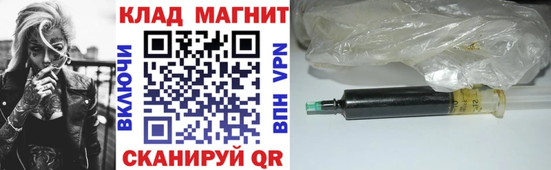 Наркотические вещества Калачинск АМФ  Меф мяу мяу  ГАШИШ  Бошки Шишки  Псилоцибиновые грибы  Cocaine 