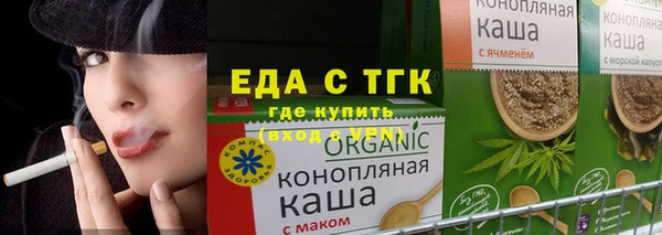 гидропоника Алексеевка
