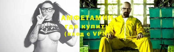 гидропоника Алексеевка