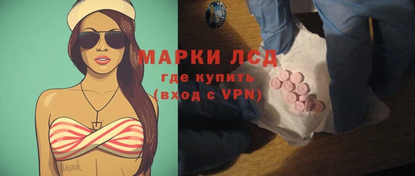 марихуана Алексин