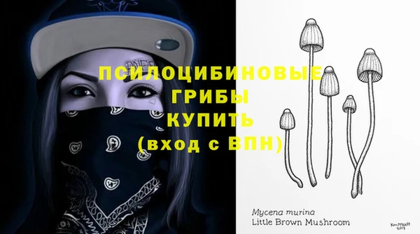 марихуана Алексин