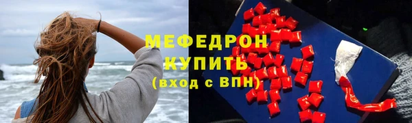 СК Абаза