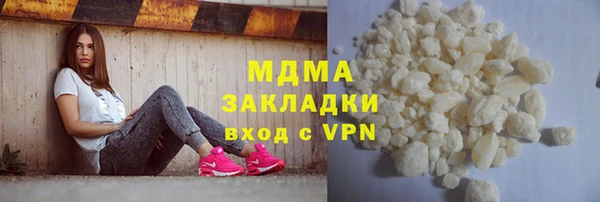 дурь Алзамай