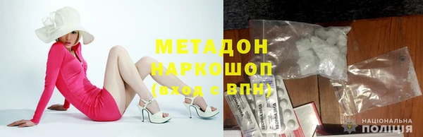 марихуана Алексин