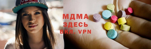 гидропоника Алексеевка