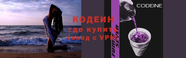 СК Абаза
