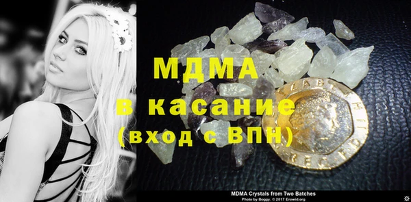 марихуана Алексин