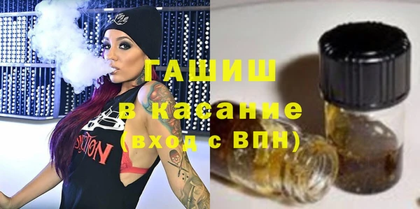 марихуана Алексин