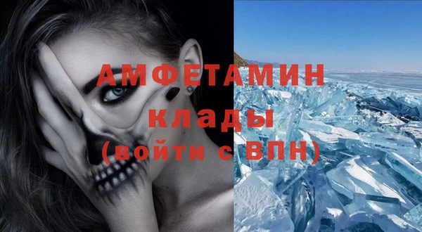 марихуана Алексин