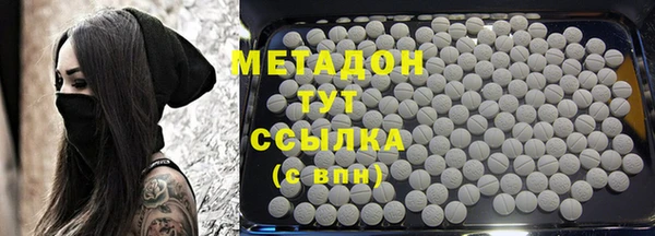 марихуана Алексин