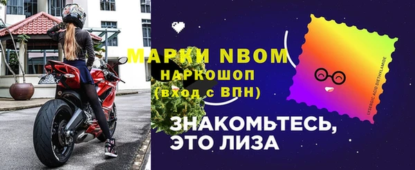 дурь Алзамай