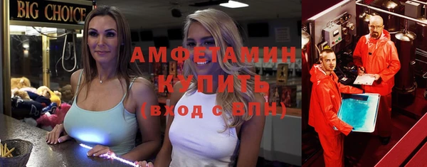гидропоника Алексеевка