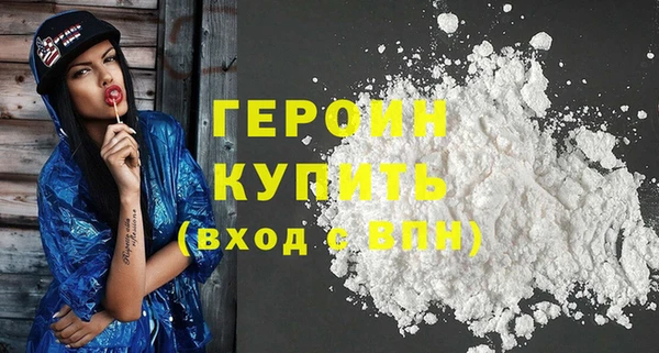 СК Абаза
