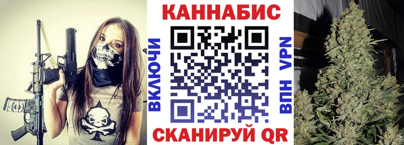 Канабис ГИДРОПОН  Калачинск 